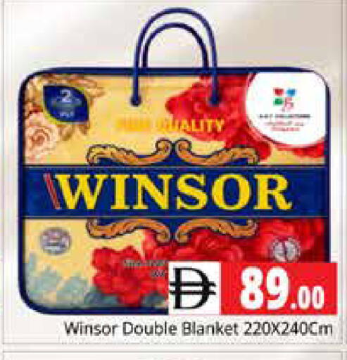 available at هايبر ماركت باسونز in الإمارات العربية المتحدة , الامارات - الشارقة / عجمان
