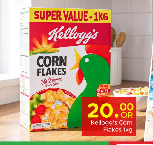 available at Family Food Centre in Qatar - Al-Shahaniya