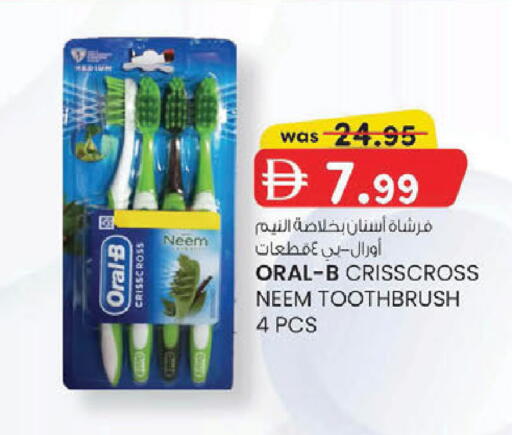 available at الصفا in الإمارات العربية المتحدة , الامارات - أبو ظبي