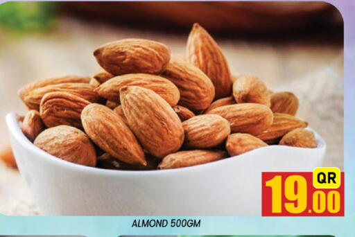 available at شوب اند سمايل هايبرماركت in قطر - الضعاين