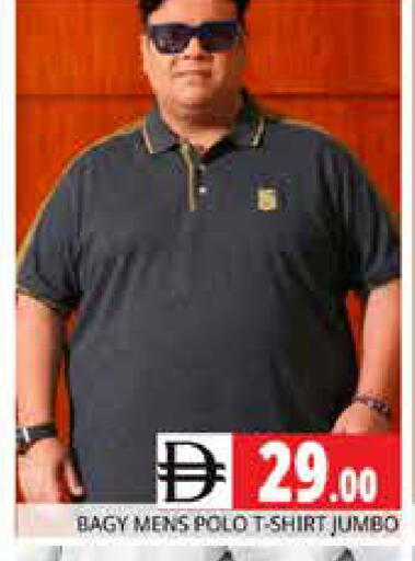 available at Pasons Hypermarket in UAE - Sharjah / Ajman