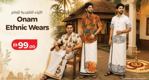 available at Lulu Hypermarket in UAE - Ras al Khaimah