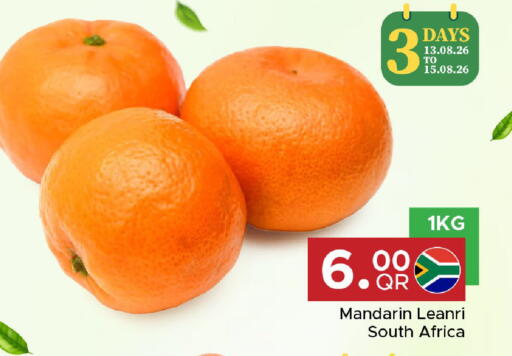 Mandarin from South Africa available at مركز التموين العائلي in قطر - أم صلال