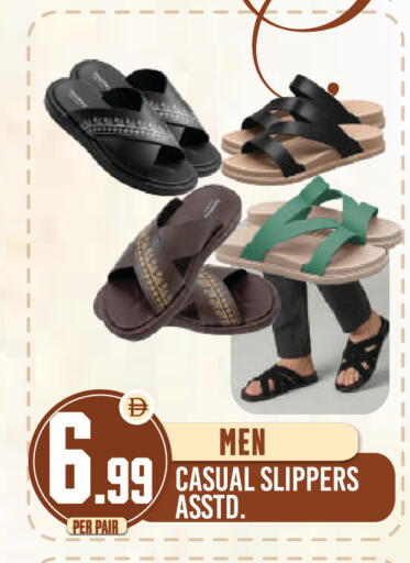 available at دريم لاند in الإمارات العربية المتحدة , الامارات - دبي