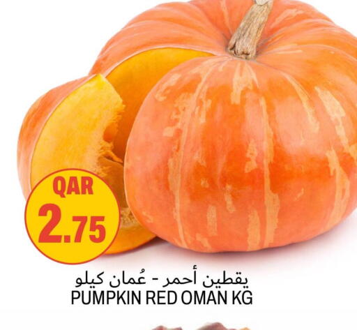 Pumpkin from Oman available at Aswaq Al Malaki Fresh in Qatar - Al Daayen