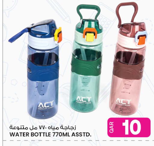 available at أنصار جاليري in قطر - الشمال