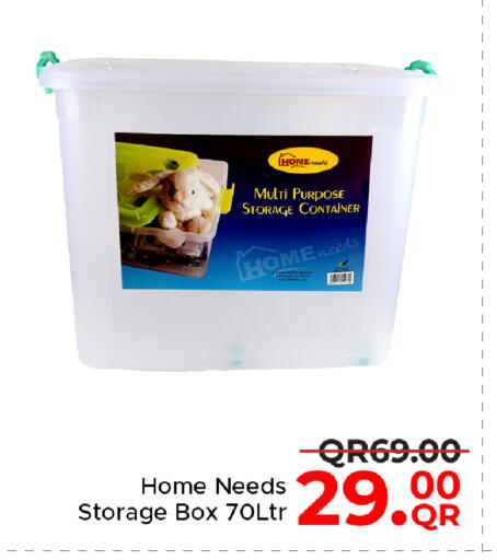 available at مركز التموين العائلي in قطر - الوكرة