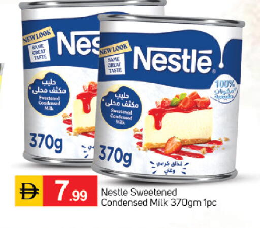 available at TALAL MARKET in UAE - Dubai