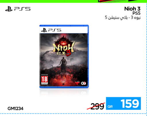 available at iCONNECT  in Qatar - Al Shamal