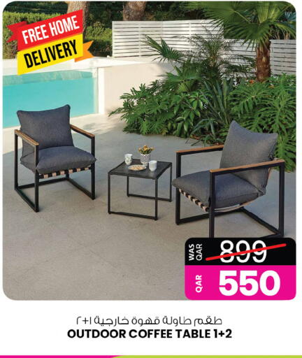 available at أنصار جاليري in قطر - الشمال