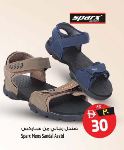 available at سفاري هايبر ماركت in الإمارات العربية المتحدة , الامارات - رَأْس ٱلْخَيْمَة