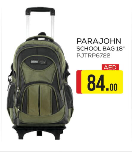 available at جمعية الامارات التعاونية in الإمارات العربية المتحدة , الامارات - دبي