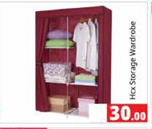 available at Pasons Hypermarket in UAE - Sharjah / Ajman