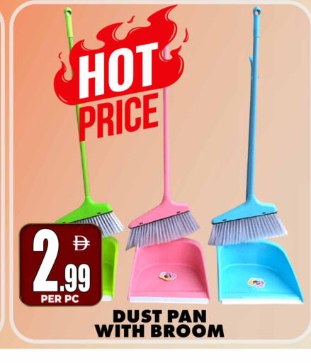 available at مركز الخصومات سنترو in الإمارات العربية المتحدة , الامارات - دبي