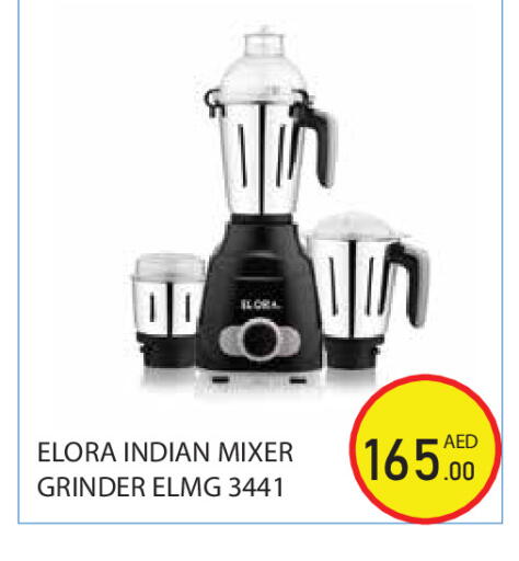 available at Baniyas Spike  in UAE - Abu Dhabi