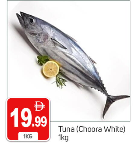 available at سوق طلال in الإمارات العربية المتحدة , الامارات - دبي
