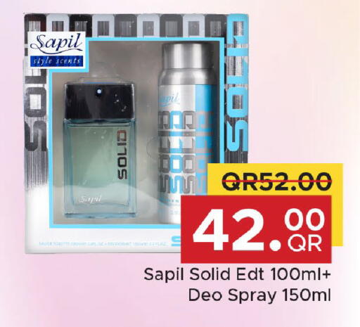 available at Family Food Centre in Qatar - Doha