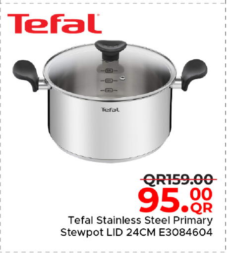 available at Family Food Centre in Qatar - Al Wakra