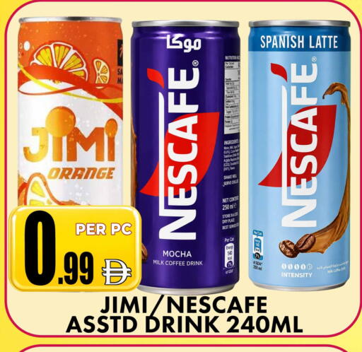 Orange available at مركز الخصومات سنترو in الإمارات العربية المتحدة , الامارات - دبي