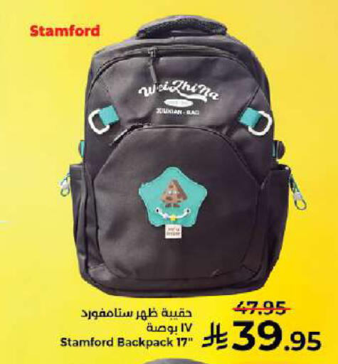 available at Kabayan Hypermarket in KSA, Saudi Arabia, Saudi - Jeddah