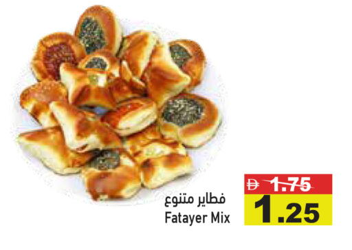 available at أسواق رامز in الإمارات العربية المتحدة , الامارات - رَأْس ٱلْخَيْمَة