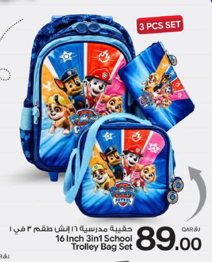 available at Bin Dawood Market in Qatar - Doha