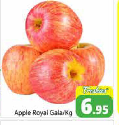 Apple available at Pasons Hypermarket in UAE - Sharjah / Ajman