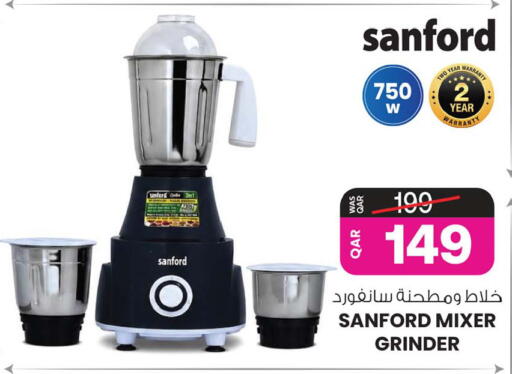 available at أنصار جاليري in قطر - الشمال