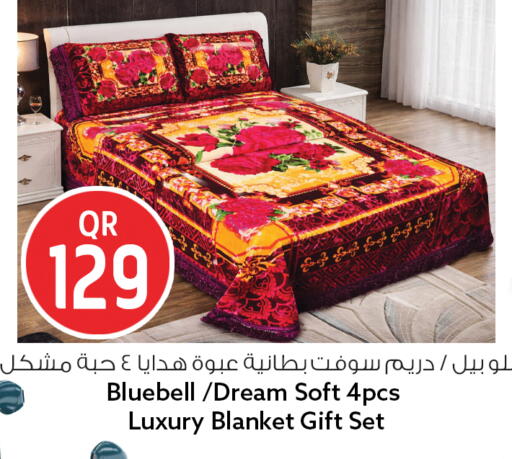available at Safari Hypermarket in Qatar - Al Rayyan