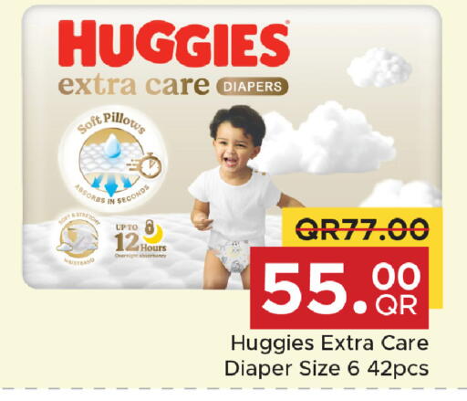 available at Family Food Centre in Qatar - Al-Shahaniya