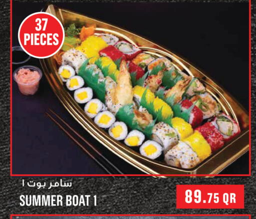 available at Monoprix in Qatar - Al Shamal