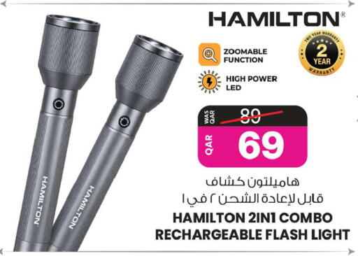 available at أنصار جاليري in قطر - الشمال