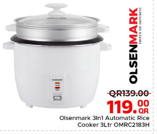available at Family Food Centre in Qatar - Al Wakra