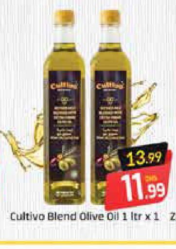 Mango available at Mango Hypermarket LLC in UAE - Ras al Khaimah