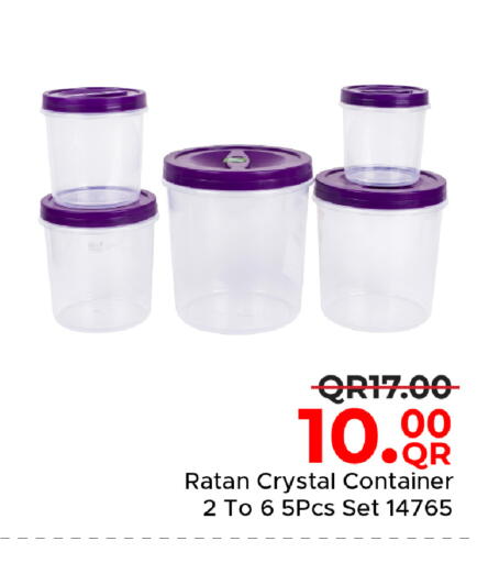 available at مركز التموين العائلي in قطر - الوكرة