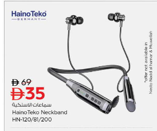 available at نستو هايبرماركت in الإمارات العربية المتحدة , الامارات - رَأْس ٱلْخَيْمَة