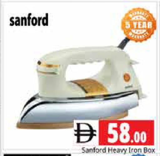 available at Pasons Hypermarket in UAE - Sharjah / Ajman
