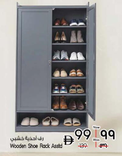 available at Safari Hypermarket  in UAE - Dubai