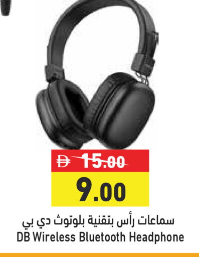 available at Aswaq Ramez in UAE - Dubai
