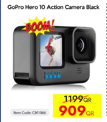 available at iCONNECT  in Qatar - Al Shamal