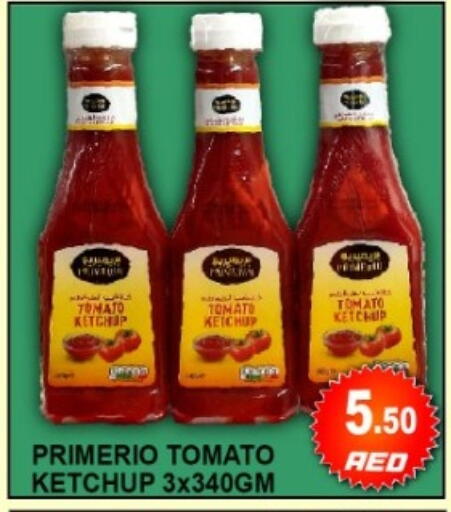 Tomato available at جرين جيفت متجر أقسام in الإمارات العربية المتحدة , الامارات - دبي