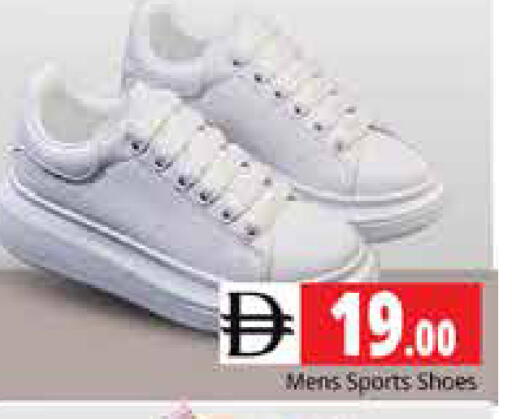 available at Pasons Hypermarket in UAE - Sharjah / Ajman