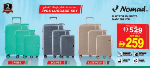 available at Lulu Hypermarket in UAE - Ras al Khaimah