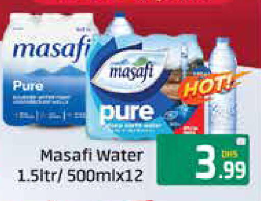 Mango available at Mango Hypermarket LLC in UAE - Ras al Khaimah