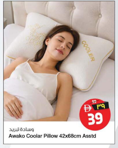 available at سفاري هايبر ماركت in الإمارات العربية المتحدة , الامارات - رَأْس ٱلْخَيْمَة