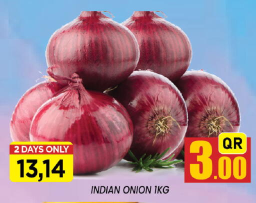 Onion available at Shop n Smile Hypermarket in Qatar - Al Rayyan
