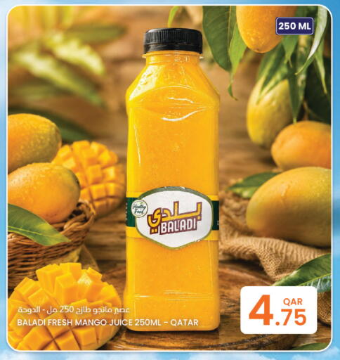 Mango available at البلدي اليوم in قطر - الضعاين