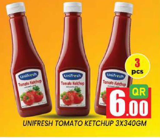 Tomato available at New Stop n Shop @Fereej Bin Omran in Qatar - Al Rayyan