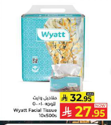 available at Kabayan Hypermarket in KSA, Saudi Arabia, Saudi - Jeddah