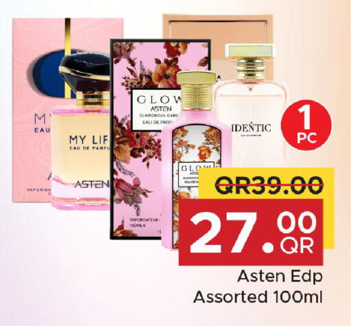 available at Family Food Centre in Qatar - Doha
